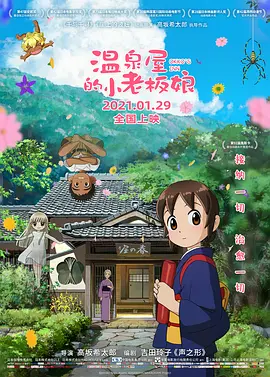 国产精品永久免费视频