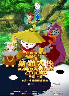 免费毛片在线不卡
