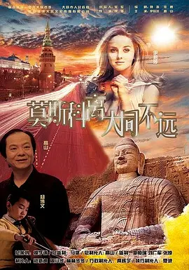 国产免费成人在线视频