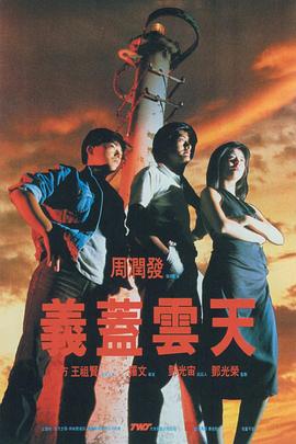 女人的娇媚