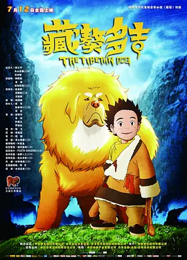 一级特黄一欧美俄罗斯毛片