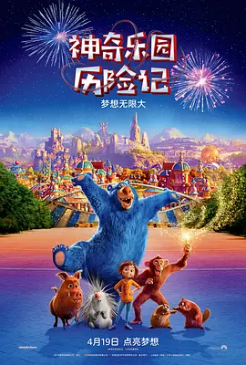小区彩色女流