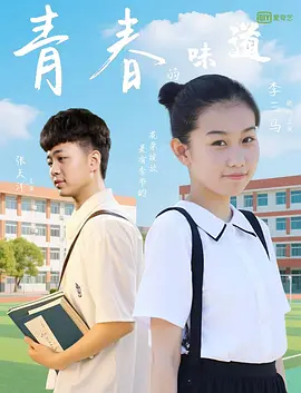 九月色婷婷