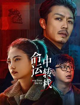 国内精品久久久久久久试看