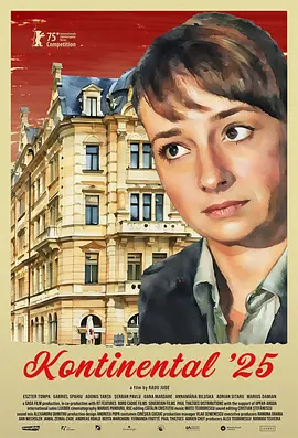 66精品综合久久久久久久