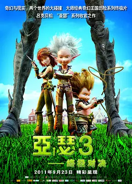 久久综合88