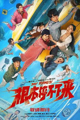 成人一区二区三区在线观看