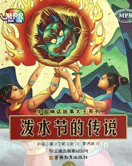 激情在线网站