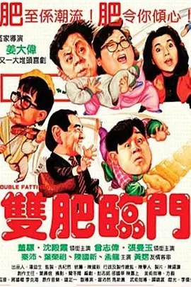 便利店z在线播放