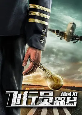 伊人久久亚洲
