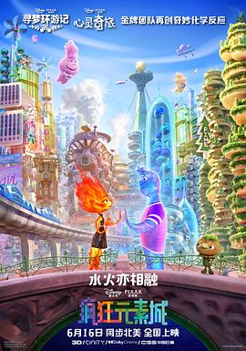 欧美无极色