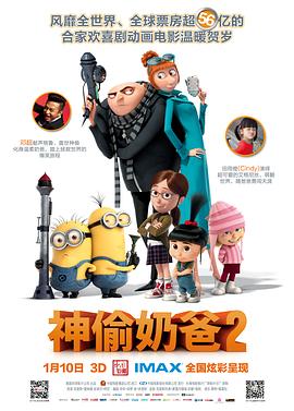 青丝影院免费观看电视剧策驰