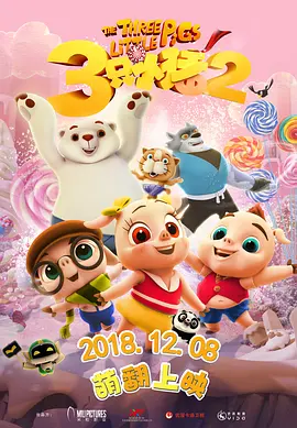 日韩精品亚洲精品485页