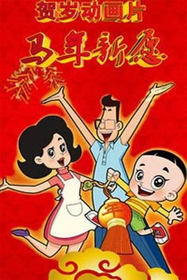 9久久9久久精品