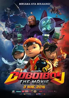 好东西免费观影完整版