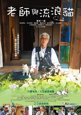 激情片av
