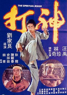 久久伊人中文字幕