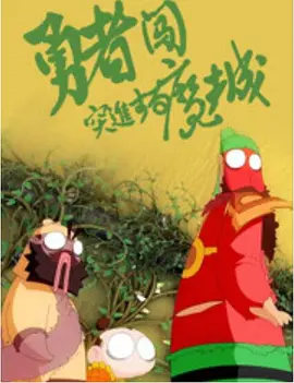 欧美一区二区久久精品