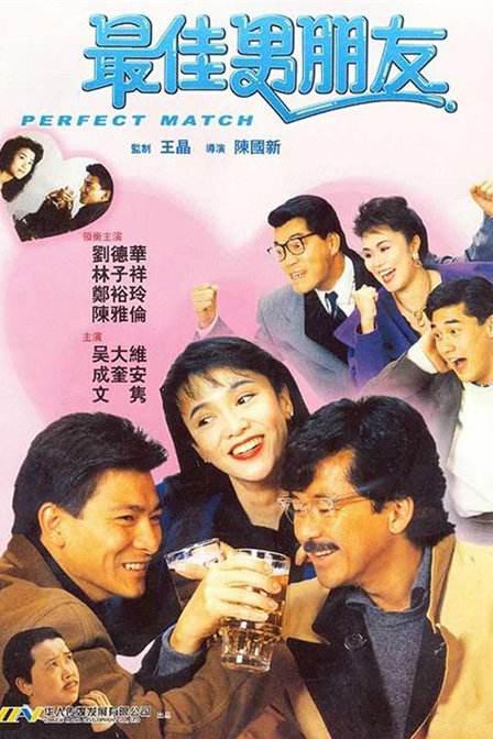 《朋友的妈妈》4中字