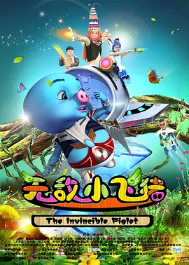 亚洲欧美日产综合在线看