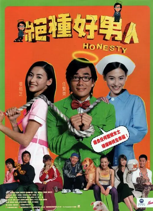 久久国产亚洲高清观看5388