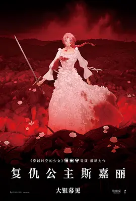 福利视频一二区