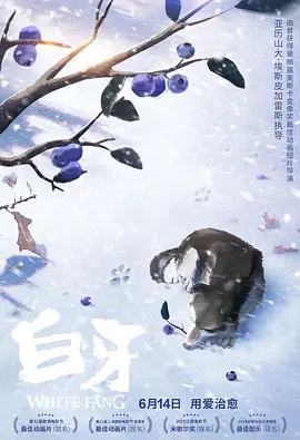 在线欧美亚洲