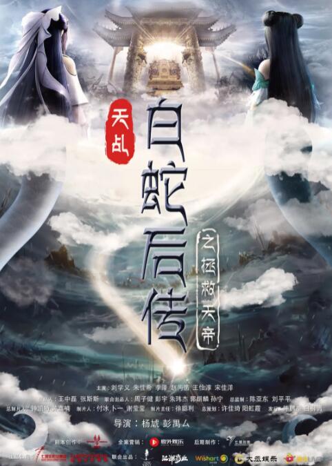 亚洲一区欧美在线