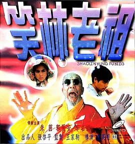 伊人精品成人久久综合欧美