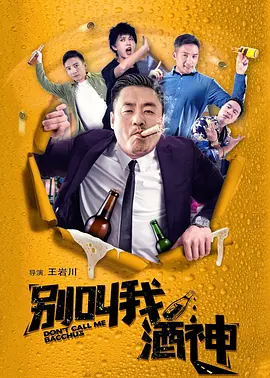 av福利天堂