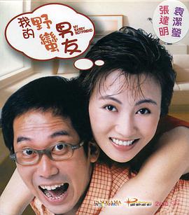 97色婷婷成人综合在线观看