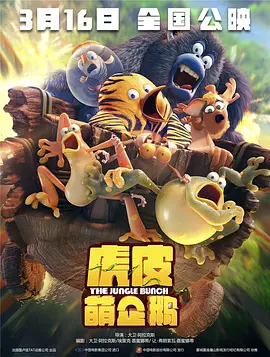 共同生活的目标