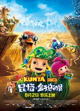99热精品成人免费观看
