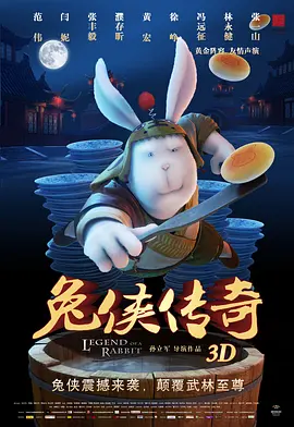 一区二区三区在线|网站