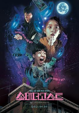 爆操小姨子