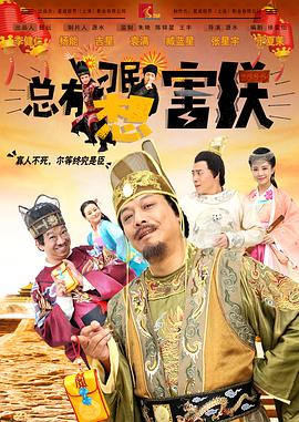 91精品国产蜜桃臀在线观看