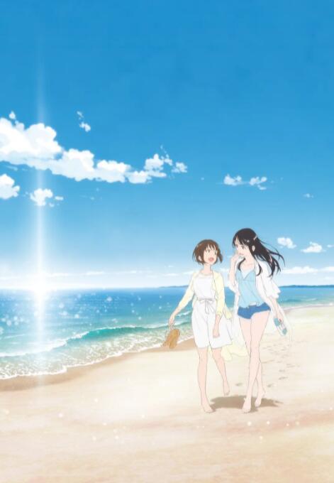 青苹果av