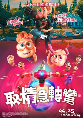 久久国产国内精品对话对白