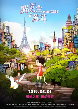 国产综合婷婷