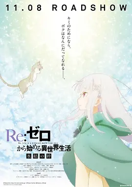立了的视频