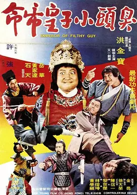 啊灬啊灬啊灬啊高潮女妇