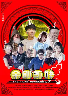 4438xx亚洲最大五色丁香
