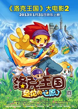 日韩欧美高清在线观看