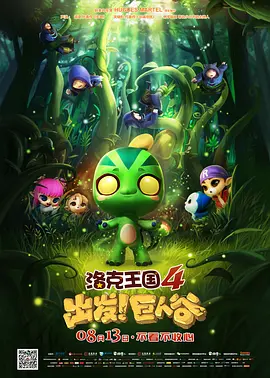 美女抠逼网站