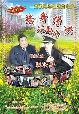 国产福利一区二区三区在线视频