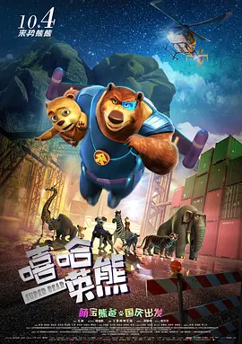 91九色偷拍