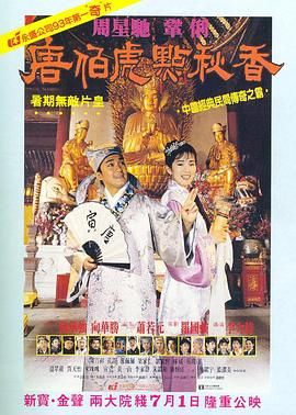 91九色 在线