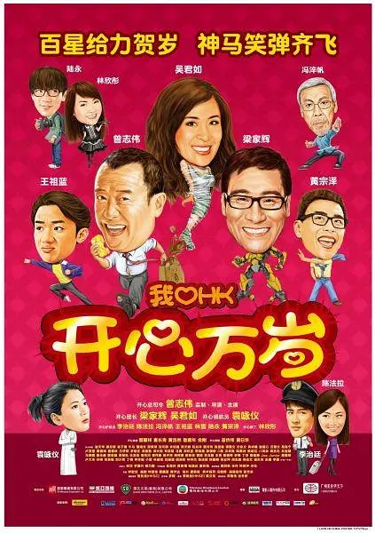 91免费观看视频