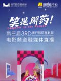 五月婷久久