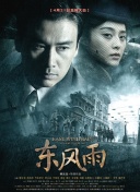 亚洲精品videossex少妇